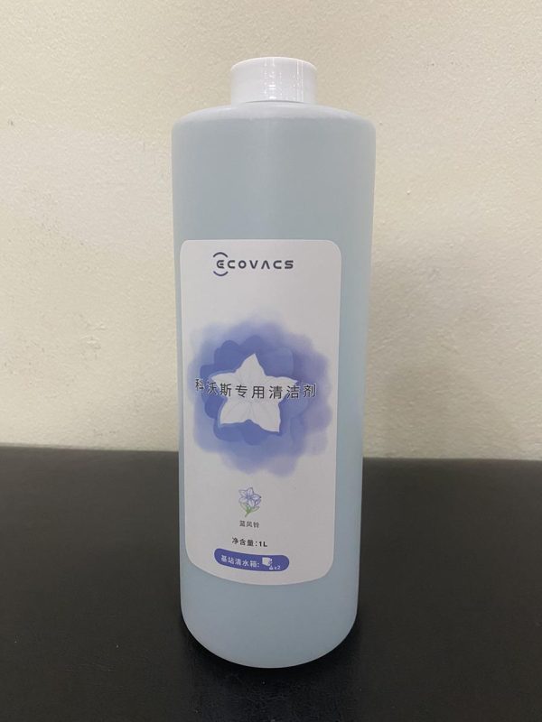 Nước Lau Sàn Chuyên Dụng Ecovacs (1L) - Ảnh 4