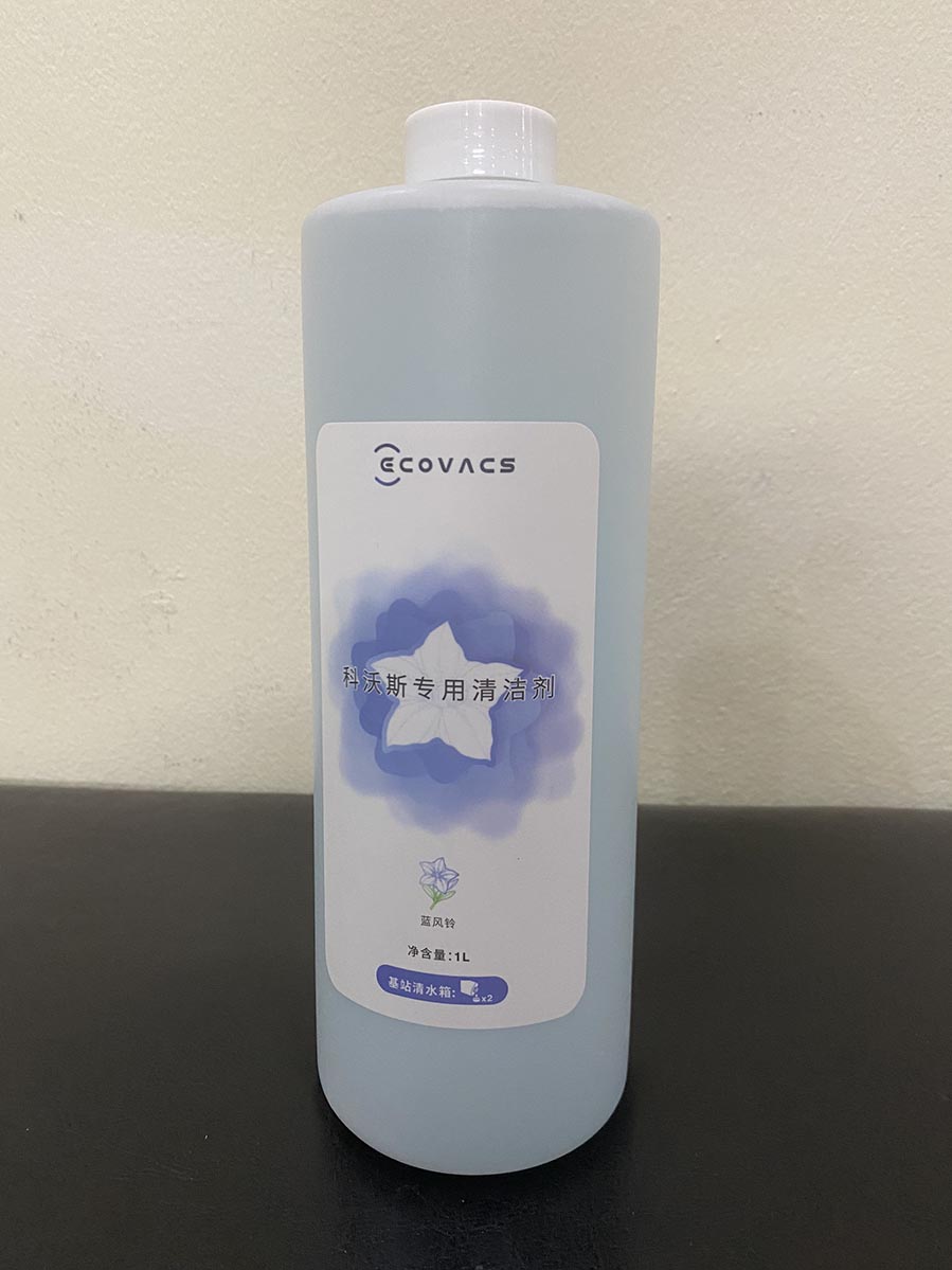 Nước Lau Sàn Chuyên Dụng Ecovacs (1L) - Ảnh 4