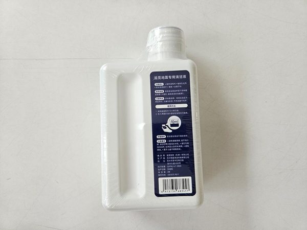 Nước Lau Sàn Chuyên Dụng Dreame 500ml - Ảnh 2