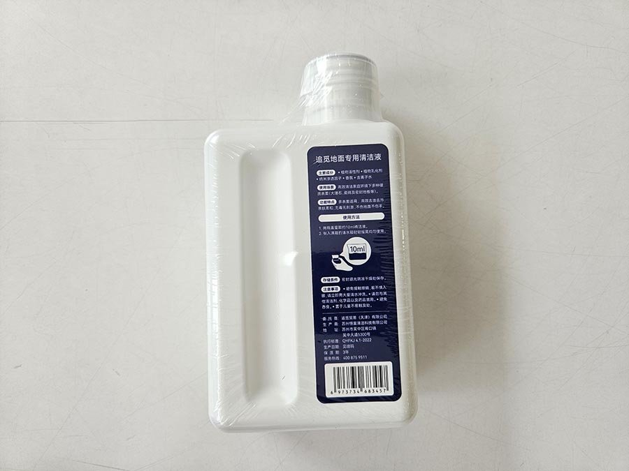 Nước Lau Sàn Chuyên Dụng Dreame 500ml - Ảnh 2