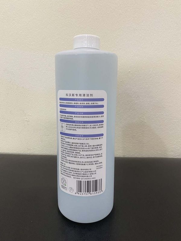 Nước Lau Sàn Chuyên Dụng Ecovacs (1L) - Ảnh 3